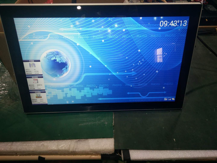 南京彩耀电子广告机